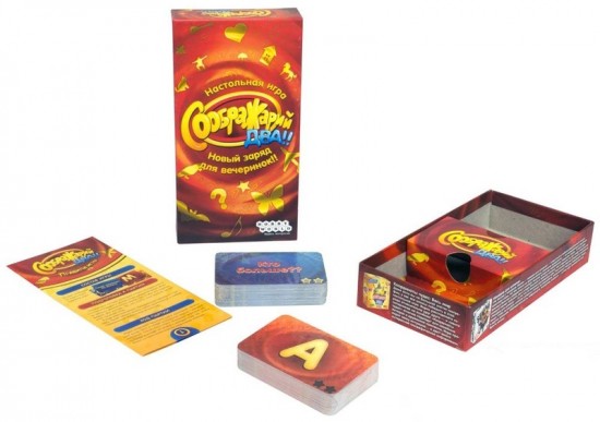 Настольная игра «Соображарий 2»