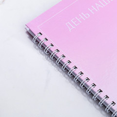 Книга пожеланий «В день нашей свадьбы» - Фото 3