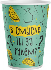 Набор стаканов одноразовых «В смысле?» - Фото 1