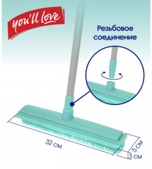 Швабра - Фото 1