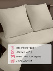 Комплект постельного белья - Фото 6