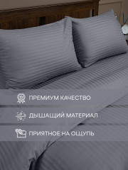 Комплект постельного белья «Carbon» - Фото 3