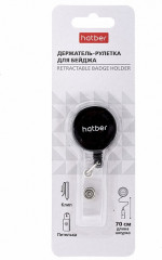 Держатель-рулетка для бейджа - Фото 2