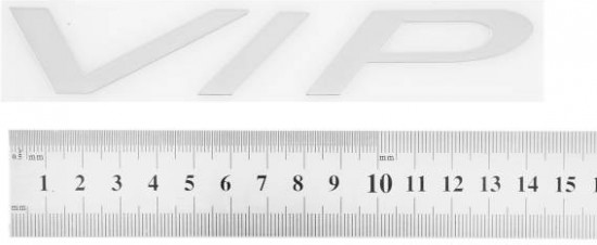 Эмблема «VIP»