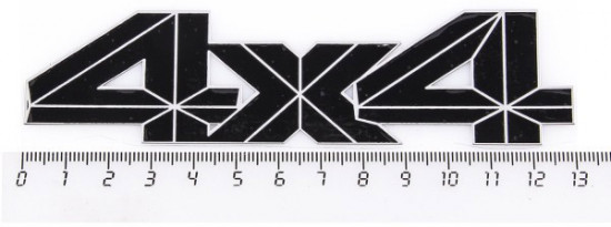 Эмблема «4x4»