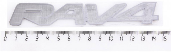 Эмблема «RAV4»