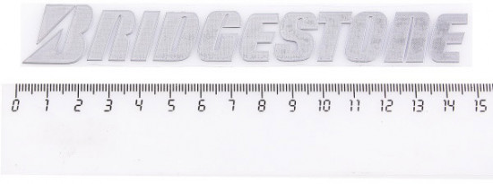 Эмблема «Bridgestone»