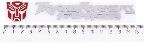 Эмблема «Transformers Armada»