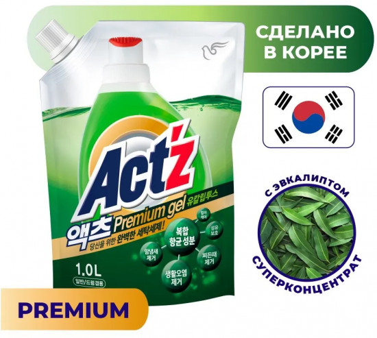 Гель для стирки «Eucalyptus»