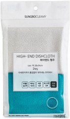 Набор полотенец кухонных - Фото 8