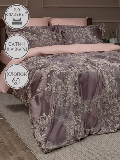 Комплект постельного белья «Presto»