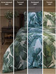 Комплект постельного белья «Spinney» - Фото 9