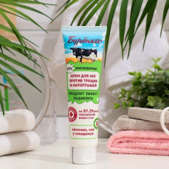 Крем для ног «Буренка» - Фото 2