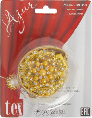 Подхват магнитный для штор - Фото 7