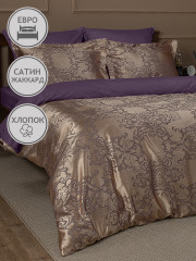 Комплект постельного белья «Bizzaro» - Фото 1