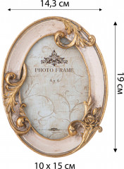 Фоторамка «Рококо» - Фото 1