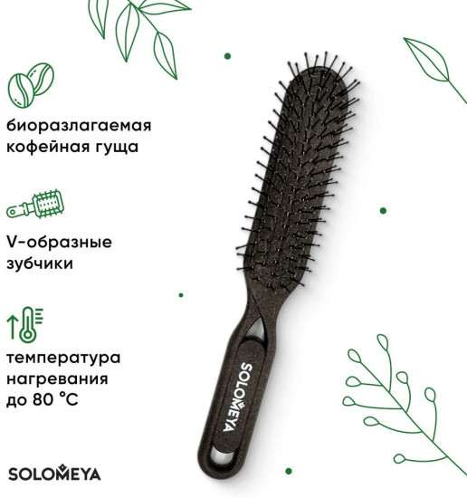 Расческа для распутывания волос