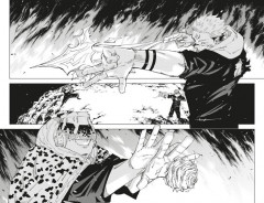 Магическая битва. Книга 7 - Фото 3