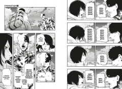 Огненный удар 3. Книги 5-6 - Фото 2