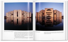 Kahn (Basic Arch) - Фото 6