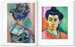 Matisse - Фото 4