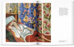 Matisse - Фото 2