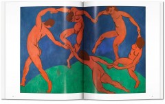 Matisse - Фото 1