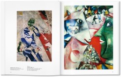 Chagall. Basic Art - Фото 1