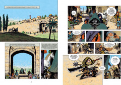 Не-Живые. Том 1 - Фото 1