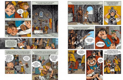 Не-Живые. Том 1 - Фото 6