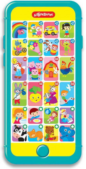 Игрушка музыкальная «Весёлое диско»
