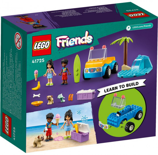 Конструктор LEGO® 41725 Развлечения на пляжном багги