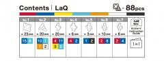 Конструктор «Stegosaurus» - Фото 2