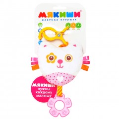 Игрушка подвеска «ШуМякиши Котёнок» - Фото 2
