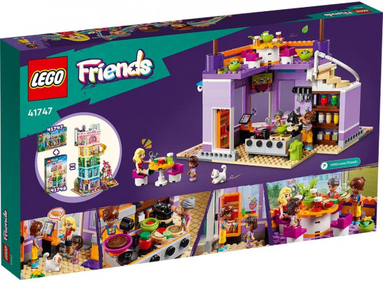 Конструктор LEGO® 41747 Кафе Хартлейк-Сити
