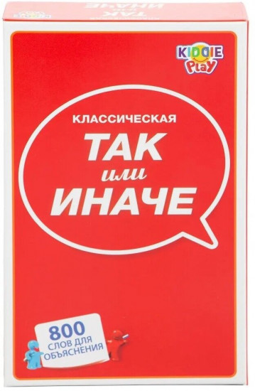 Игра настольная «Так или иначе. Классическая»