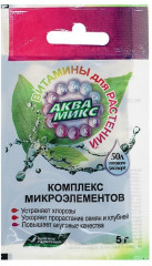 Комплекс микроэлементов «Аквамикс» - Фото 3
