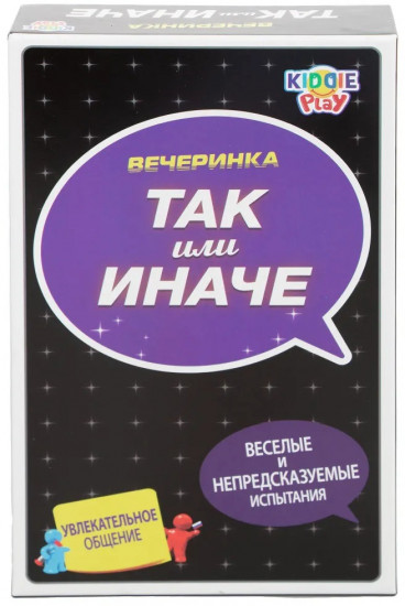 Игра настольная «Так или иначе. Вечеринка»