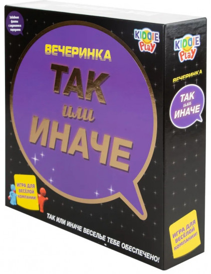 Игра настольная «Так или иначе. Вечеринка»