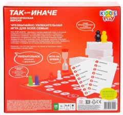 Игра настольная «Так или иначе. Классическая» - Фото 6