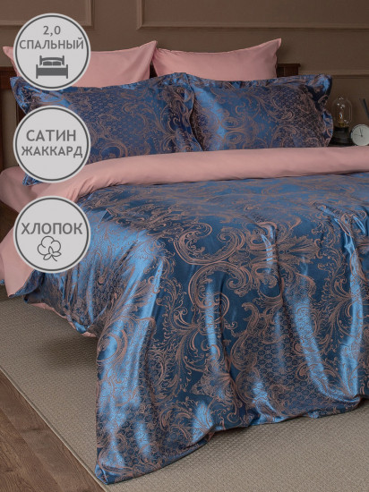 Комплект постельного белья «Dolce»