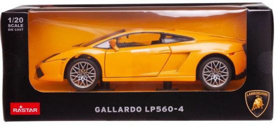 Машина металлическая «Lamborghini Gallardo LP560-4»