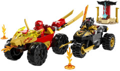 Конструктор Ninjago 71789 Машина Кая и мотоцикл Раса. Kai and Ras's Car and Bike Battle - Фото 1