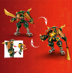Конструктор Ninjago 71794 Роботы команды ниндзя Ллойда и Арин. Lloyd and Arin's Ninja Team Mechs - Фото 8