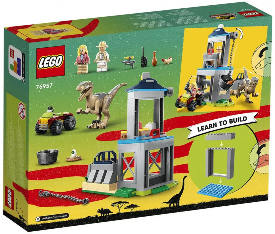 Конструктор LEGO® 76957 Побег велоцираптора