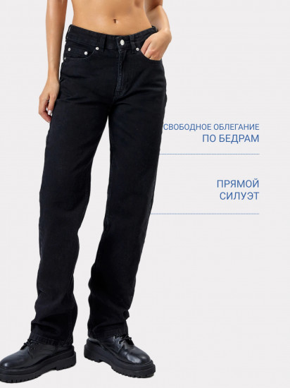 Джинсы женские