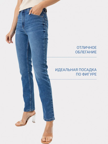 Джинсы женские