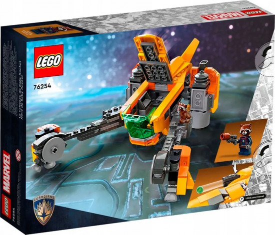 Конструктор LEGO® 76254 Корабль малыша Ракеты