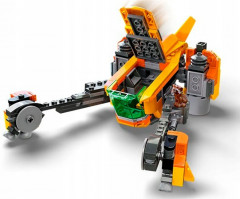 Конструктор Marvel 76254 Корабль малыша Ракеты. Baby Rocket's Ship - Фото 4