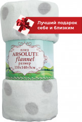 Плед «Горох» - Фото 10